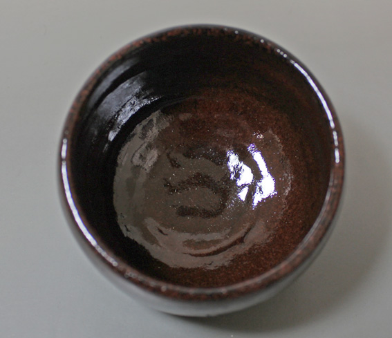 Kuro raku Matcha bowl