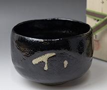 Kuro raku matcha bowl
