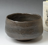 Kuro raku matcha bowl