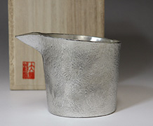 Katakuchi Kohama