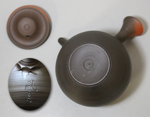 Tokoname kyusu teapot by Fugetsu