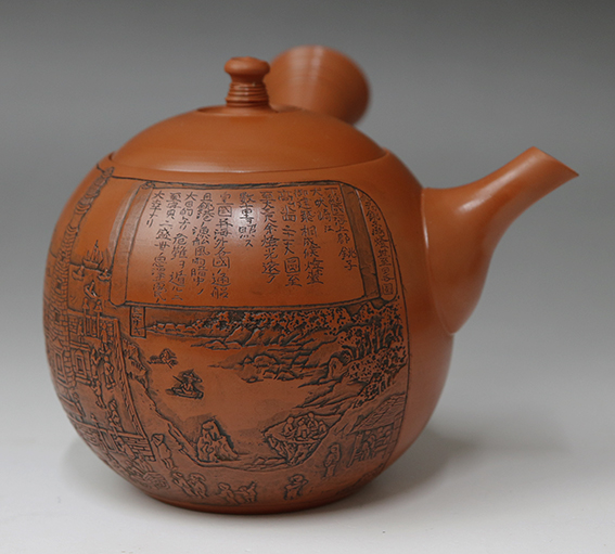 Inubosaki lighthouse engraved teapot