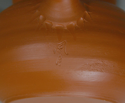 Tokoname shudei sujihiki kyusu teapot by Fugetsu
