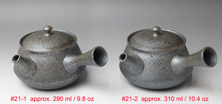 Tokoname teapot by Fujita Tokuta