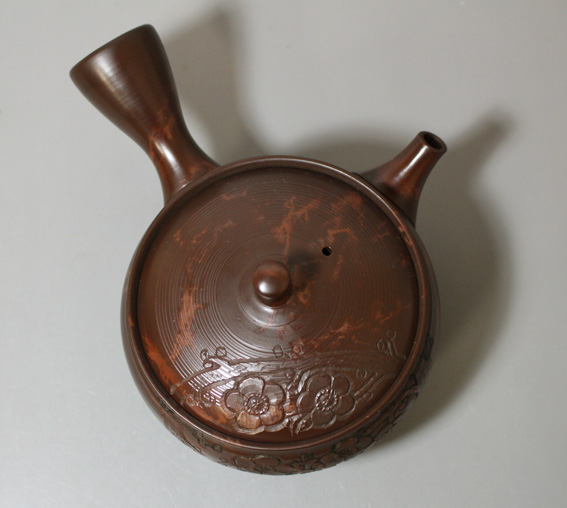 Yohen plum blossom engraved teapot - Thumbnail 2