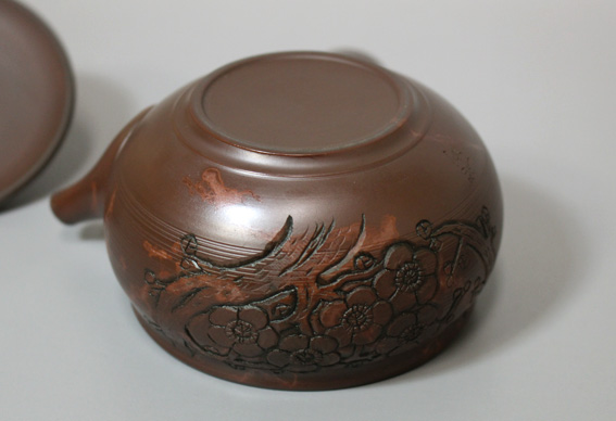 Yohen plum blossom engraved teapot - Thumbnail 3