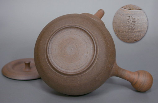 Japanese Tokoname kyusu teapot by Hokujo