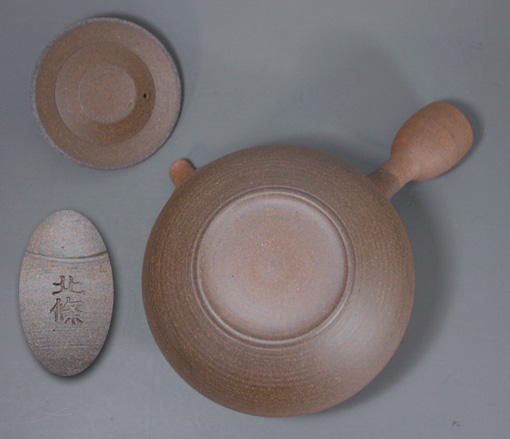 Japanese Tokoname kyusu teapot by Hokujo