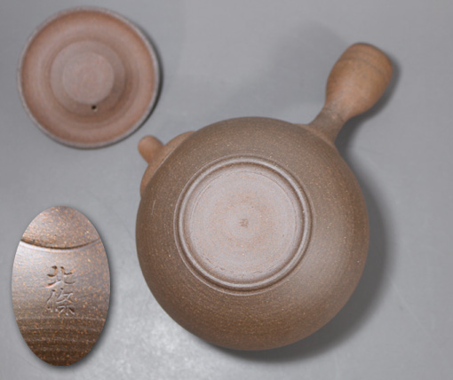 Japanese Tokoname kyusu teapot by Hokujo