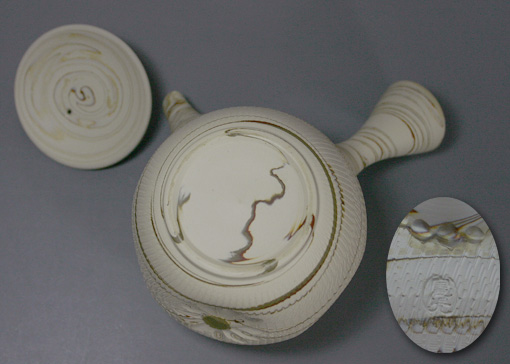 Tokoname handcrafted teapot by Kenji