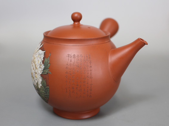 Handengraved teapot by Kodo