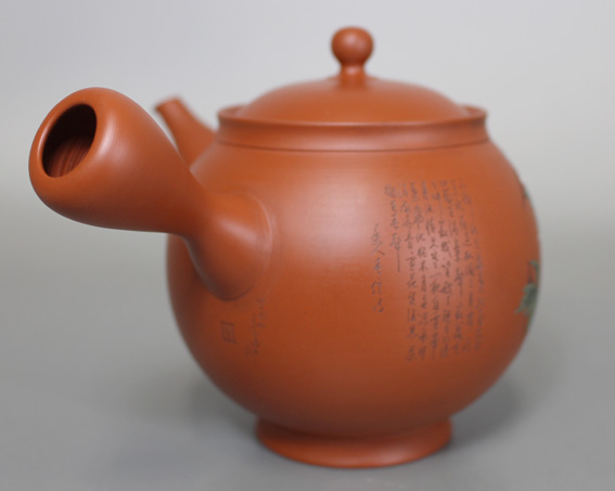 Handengraved teapot by Kodo