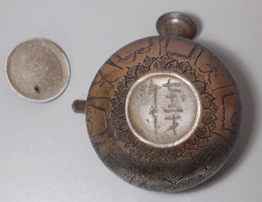 Tokoname Teapot by Konishi Yohei