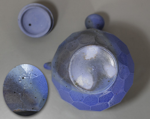 Tokoname Teapot by Konishi Yohei