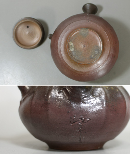 Tokoname Teapot by Konishi Yohei