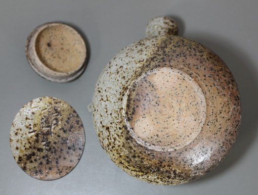 Tokoname Teapot by Konishi Yohei