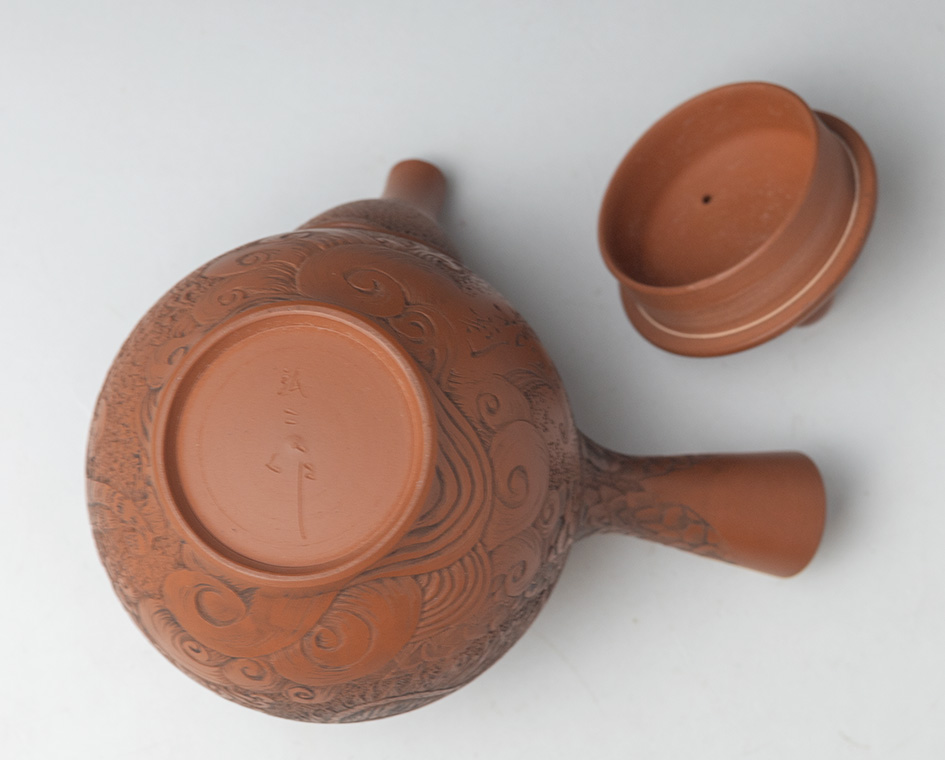 kyusu bottom view