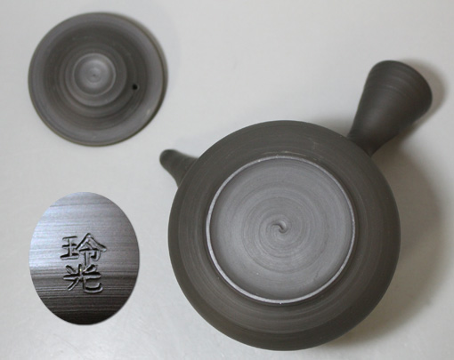 Japanese pottery -  Tokonameyaki teapot From Reikou kiln
