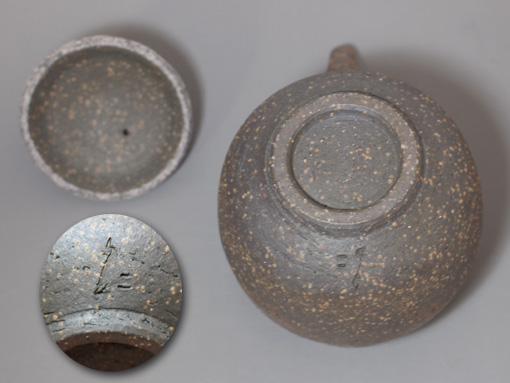 Tanikawa Jin Houhin Teapot - Thumbnail 4