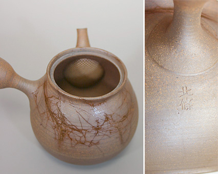 Japanese Tokoname Mogake teapot by Hokujo 