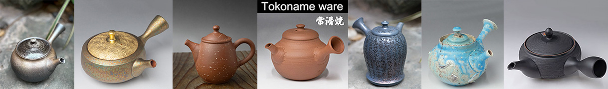Handmade Tokoname kyusu teapots from Japan