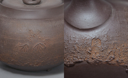 Japanese Tokoname teapot by Touju
