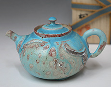 Tokoname teapot by Yamada Sou