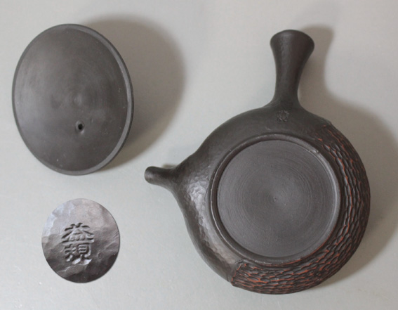 Kokudei cut teapot by Yoshiki