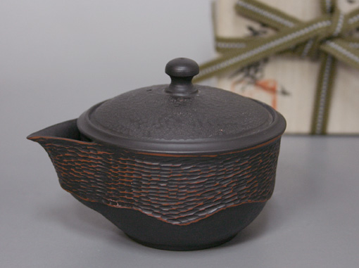 Kokudei cut houhin by Yoshiki