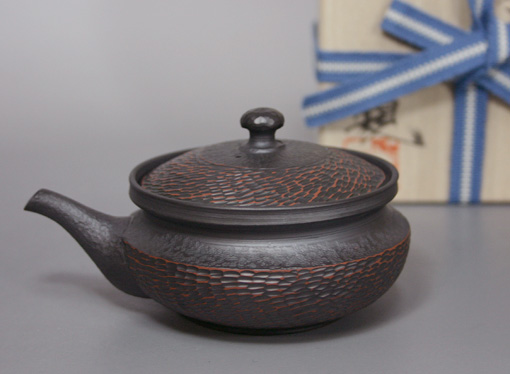 Kokudei cut houhin by Yoshiki