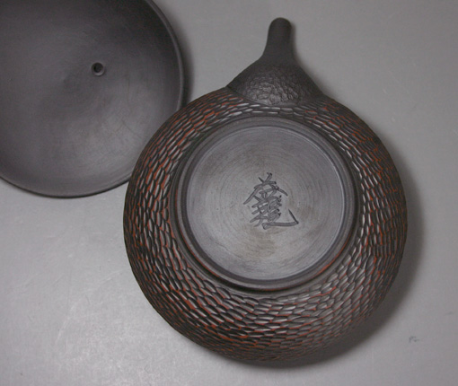Kokudei cut houhin by Yoshiki
