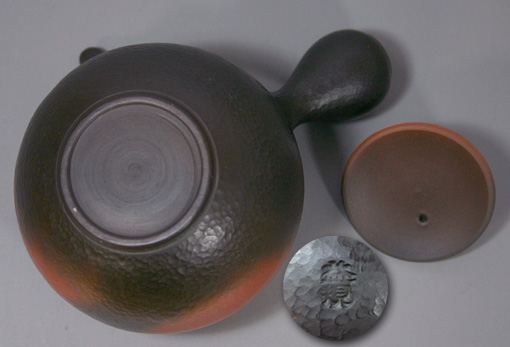 Round yohen kyusu with hammered finish by Yoshiki