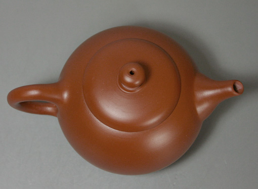 Japanese pottery- Tokoname kyusu teapot by Yoshiki