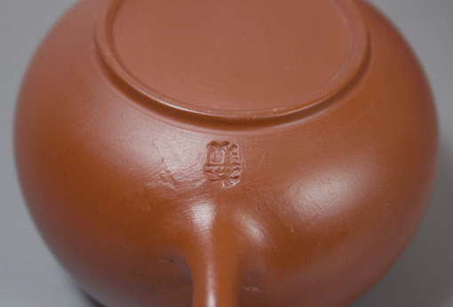 Japanese pottery- Tokoname kyusu teapot by Yoshiki