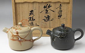 Vintage teapots by Yusen I 